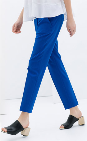 Zara Ankle Cropped Trousers